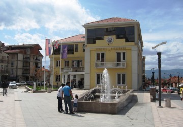 Surdulica Municipality Hall